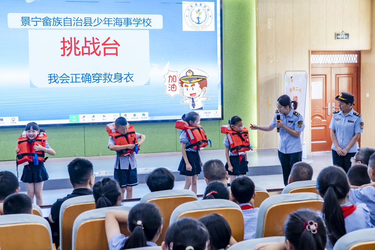 圖片2.png