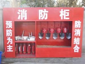 七氟丙烷的滅火