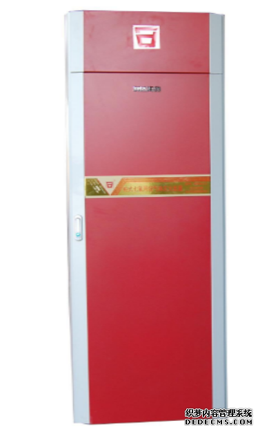 GQQ90/2.5柜式七氟丙烷滅火裝置
