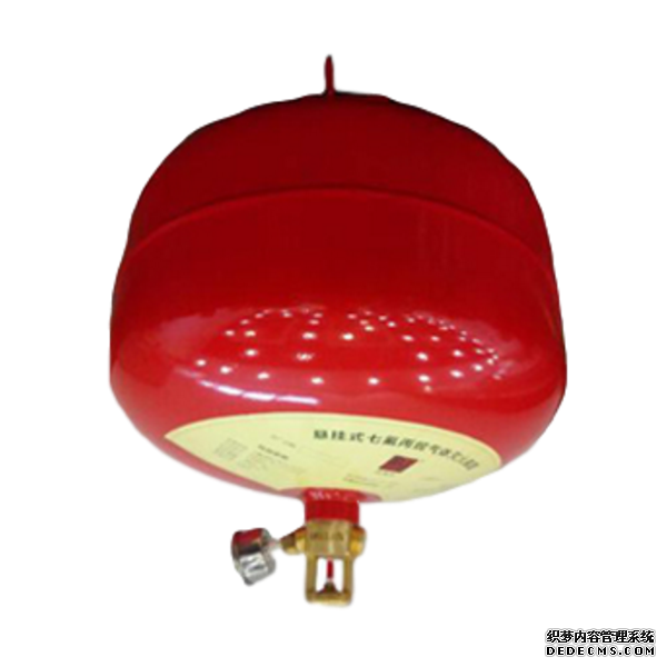 正天齊XQQW1x/1.6-ZTQ系列懸掛式七氟丙烷