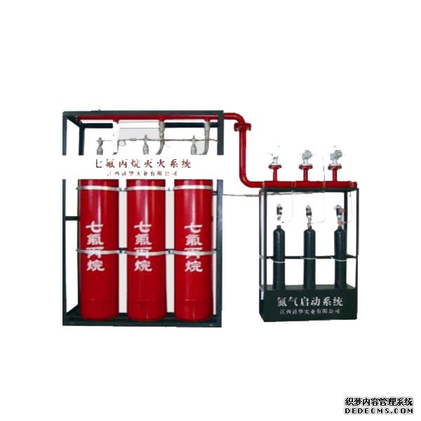 管網式氣體滅火系統施工驗收規(guī)范有哪些?