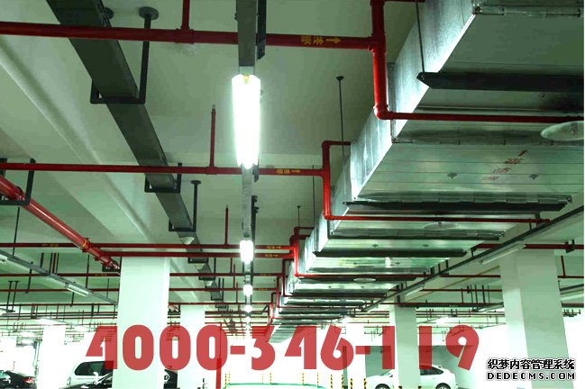 防護(hù)區(qū)安裝氣體滅火系統(tǒng)對設(shè)計參數(shù)有哪些要求？