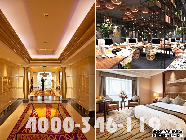 東城區(qū)配電室安裝改造氣體滅火系統(tǒng)施工技術(shù)規(guī)范