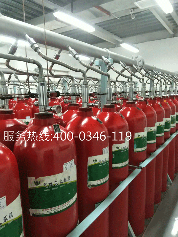 七氟丙烷氣體滅火裝置