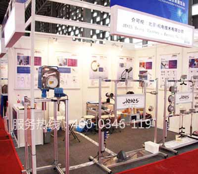 鋼瓶檢測,鋼瓶灌壓